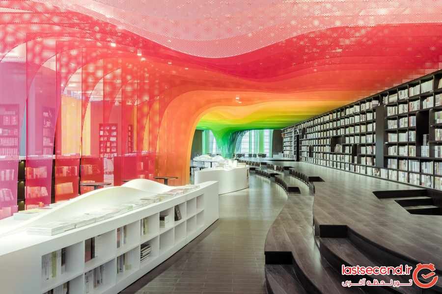 کتابخانه رنگین کمان در چین ‏