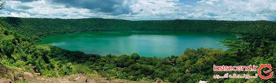 دریاچه لونار ،  دریاچه ای فرازمینی در هند ‏